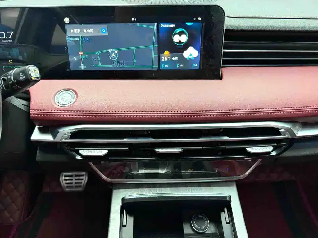 Jetour X70 PRO — миниатюра 19