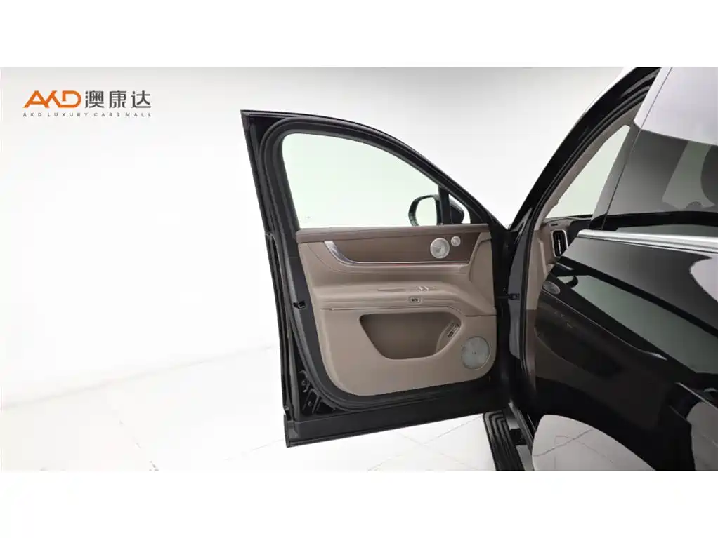 AITO ASK THE WORLD M9