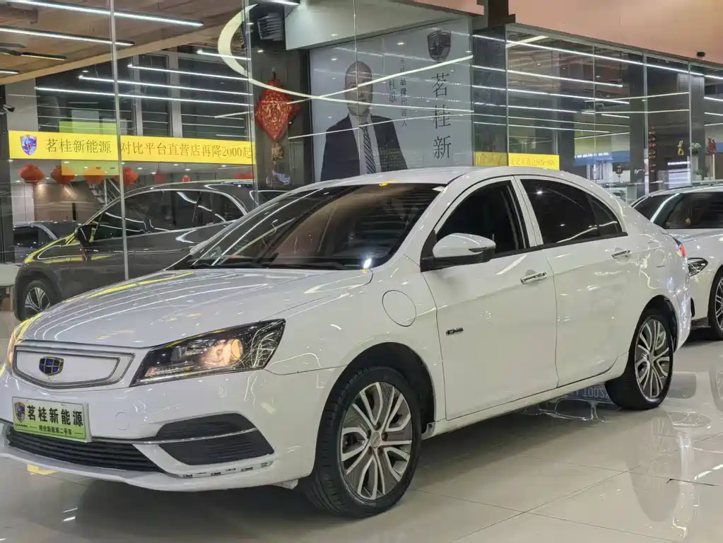 GEELY AUTOMOBILE EMGRAND NEW ENERGY