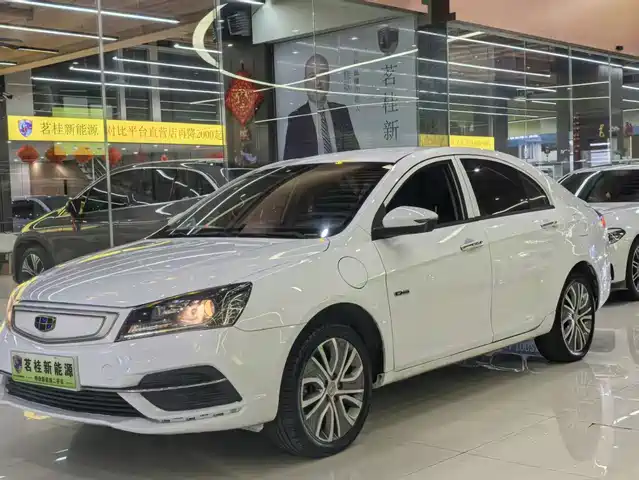 geely-automobile emgrand-new-energy