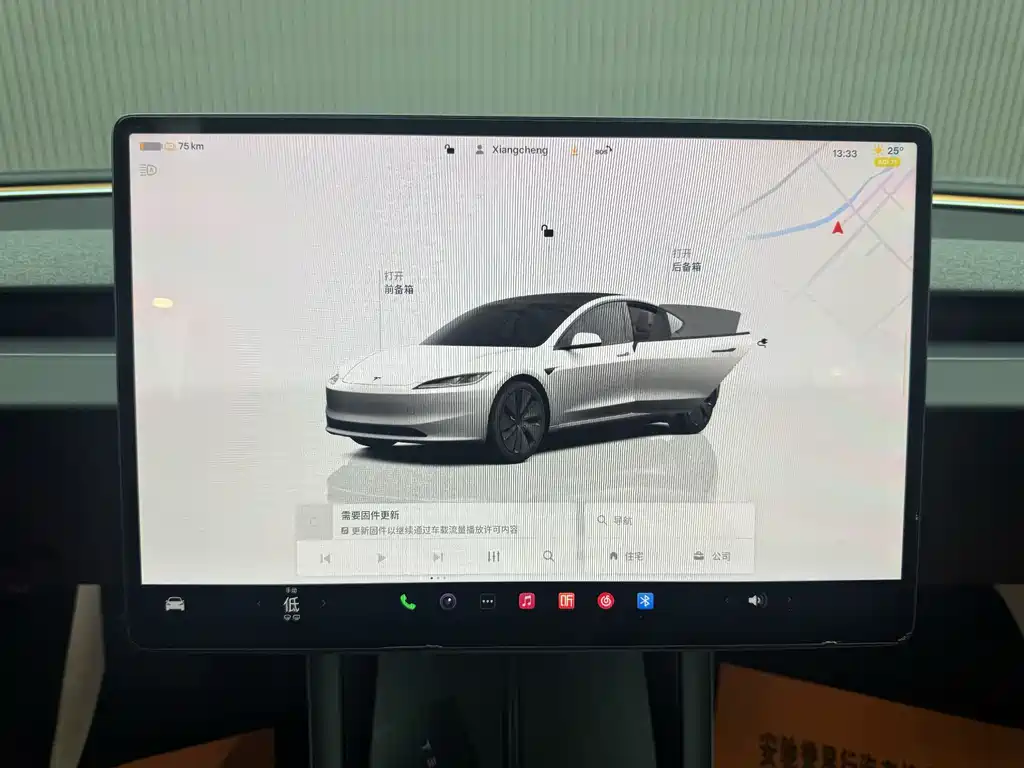 Tesla Model 3 — фотографии объявления, Фото 15