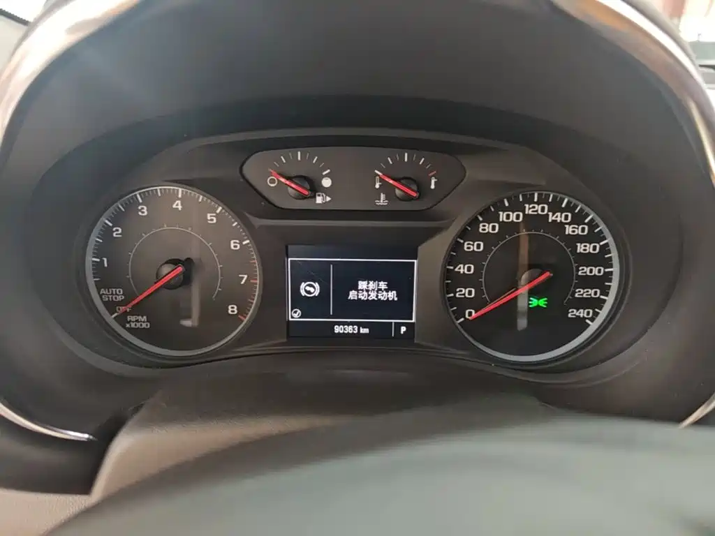 Chevrolet Malibu XL — миниатюра 12