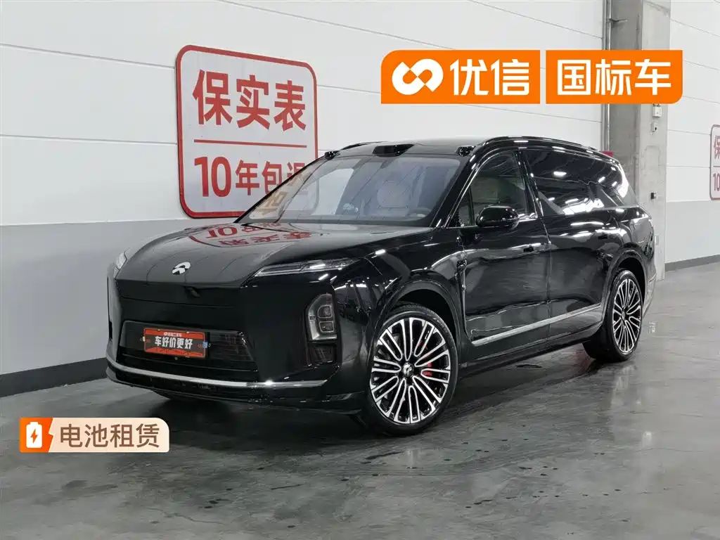 NIO ES8 2026 мест Executive