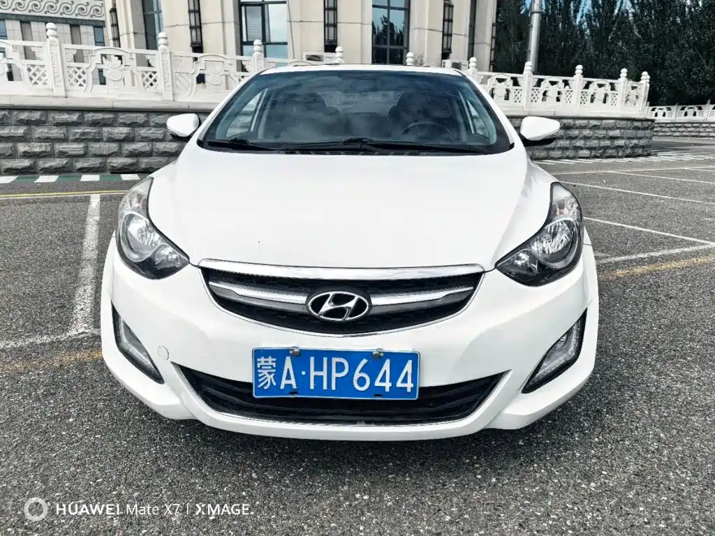 Hyundai Elantra Langdong