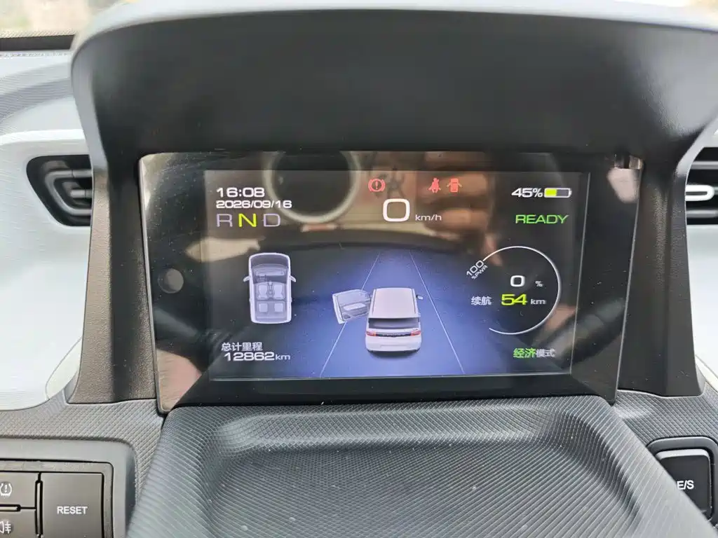 Wuling MINIEV — миниатюра 12