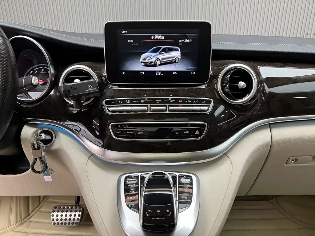 Mercedes-Benz V-Class — миниатюра 5