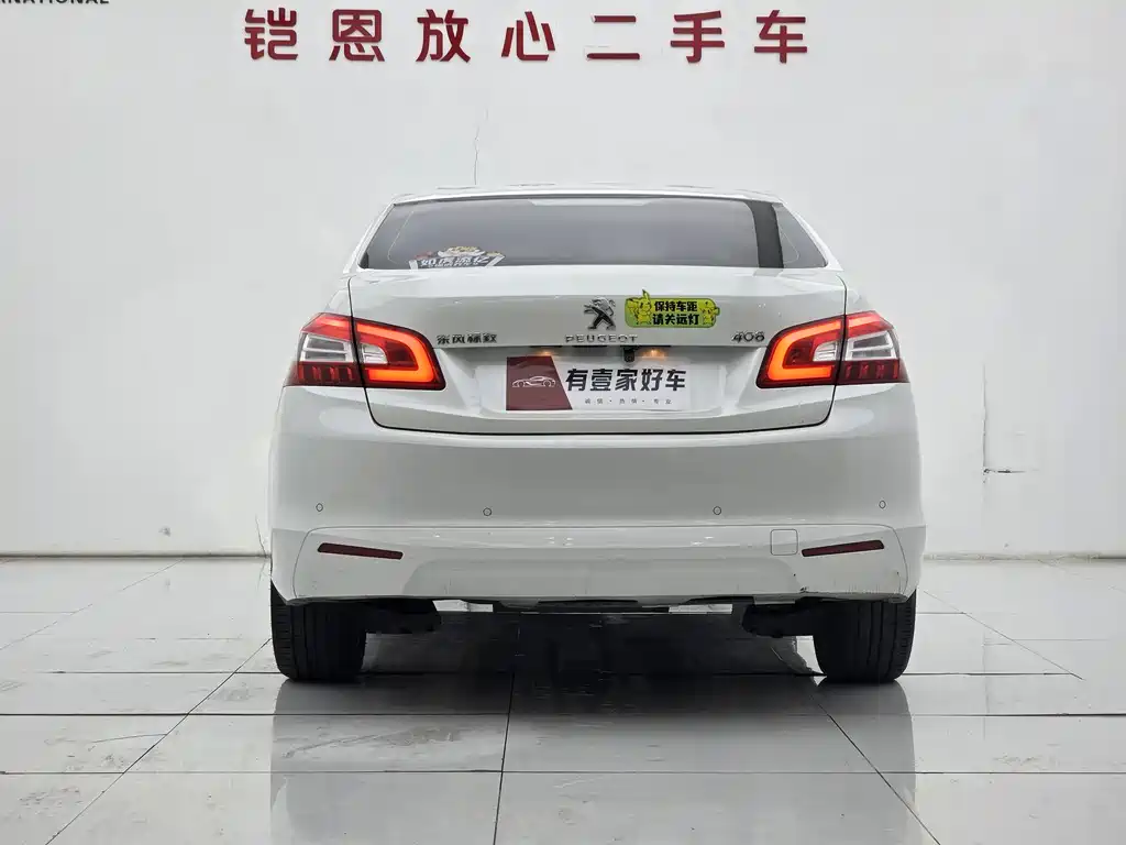 Peugeot 408 2015 1.2T AT Luxury