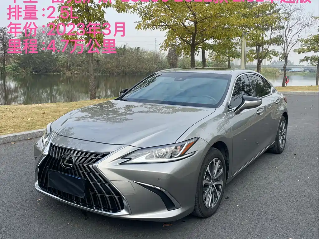 LEXUS ES