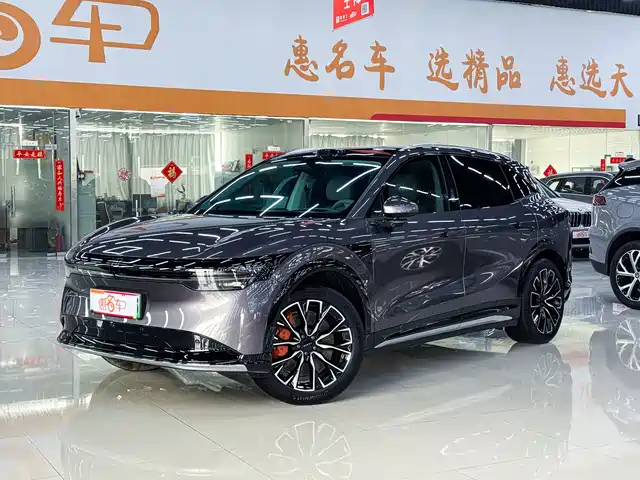 ZEEKR EXTREME KRYPTON 7X 2025