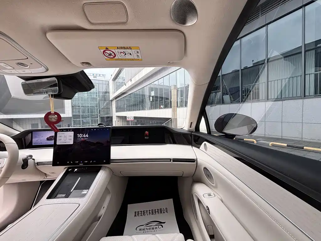 Xiangjie Xiangjie S9 — миниатюра 10
