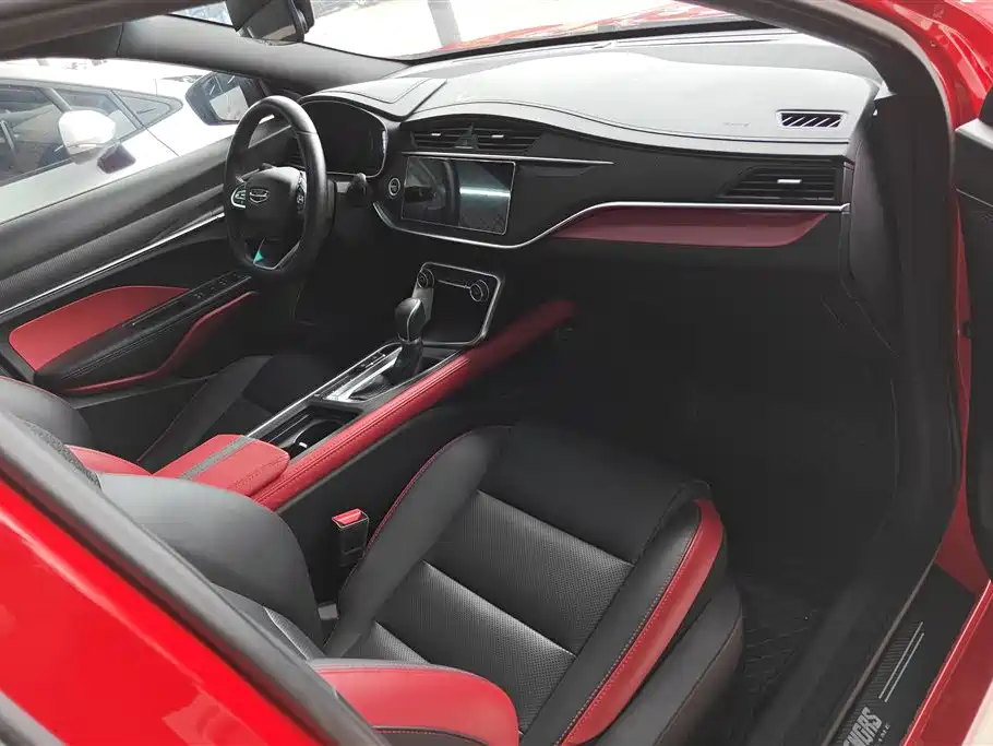 GEELY AUTOMOBILE BINRUI