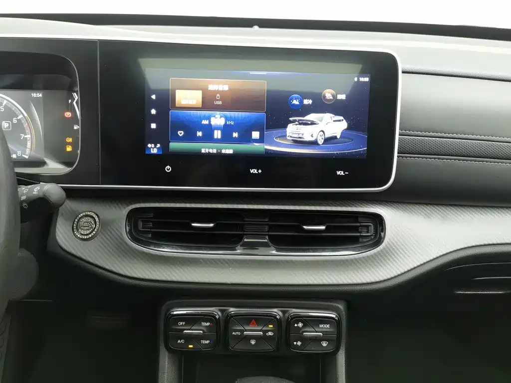 GAC Motor Trumpchi GS3 — миниатюра 12
