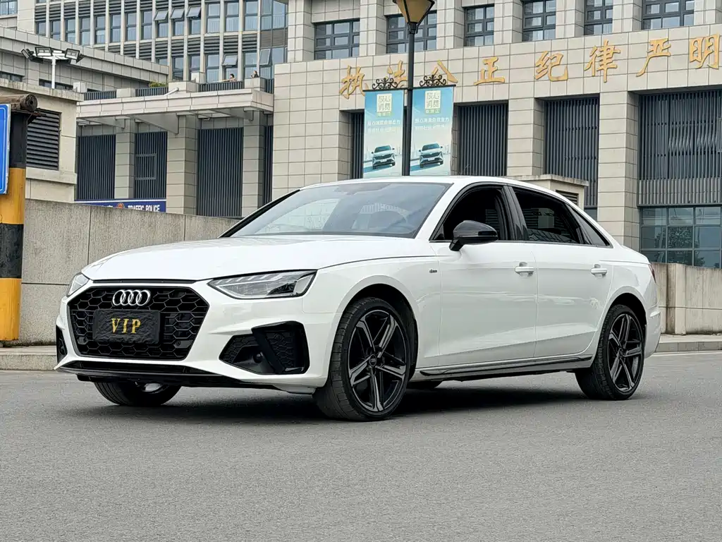 Audi A4L 2024