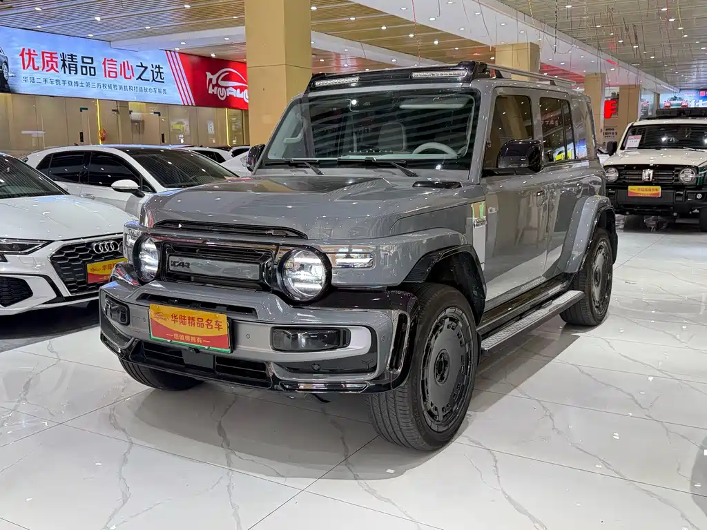 iCar V23