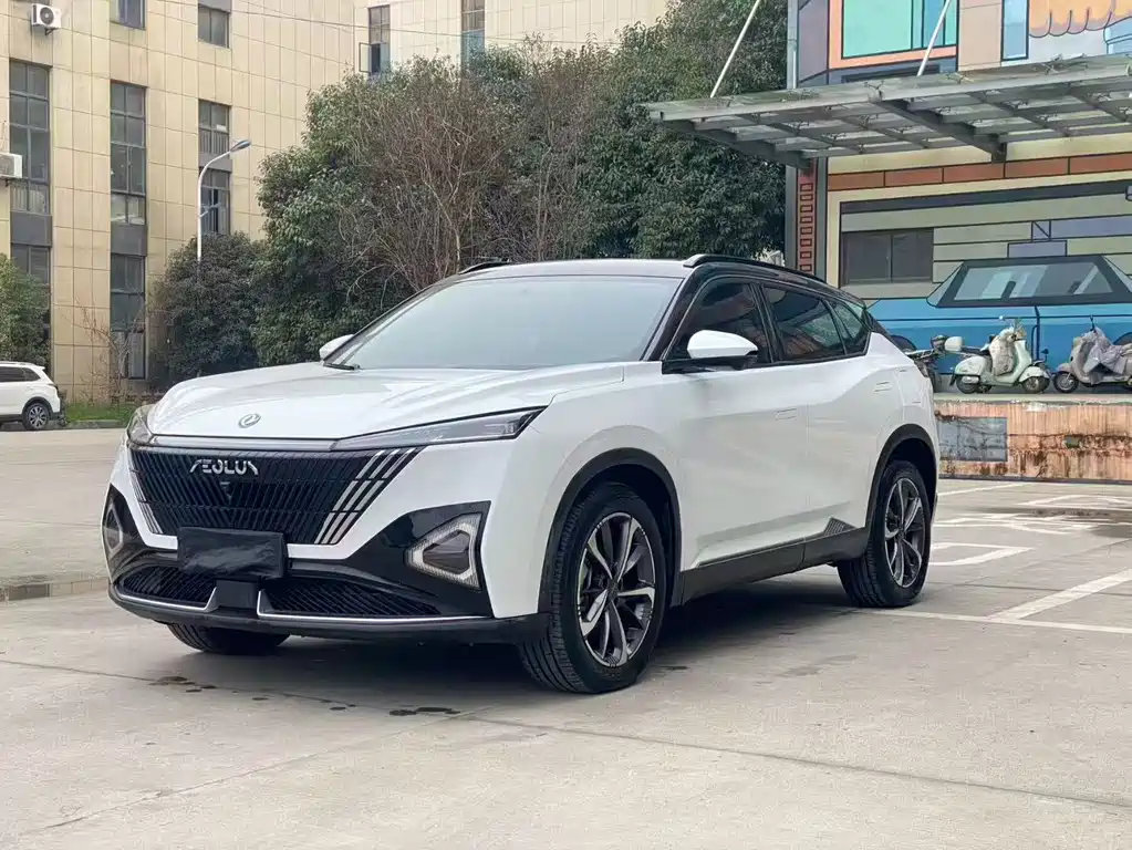 Aeolus Haohan 2023