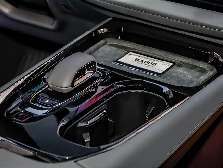 ZEEKR EXTREME KRYPTON 009