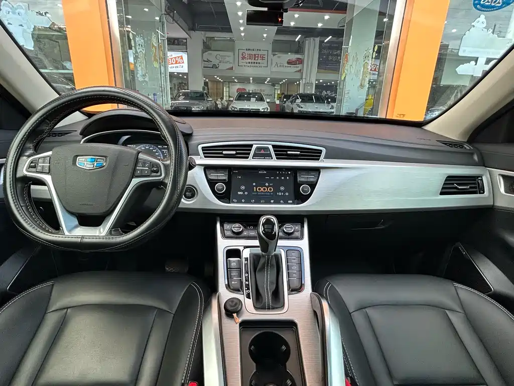 GEELY AUTOMOBILE BOYUE