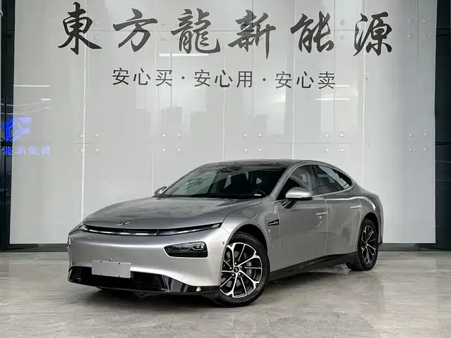 2020 Xpeng P7