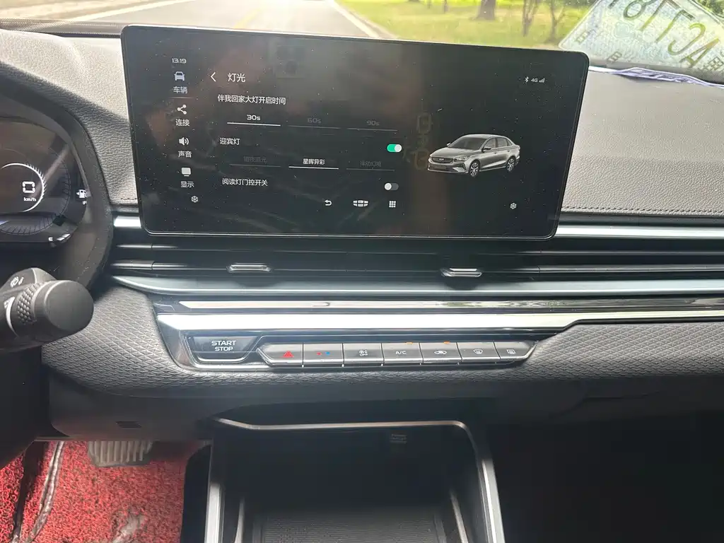 Geely Emgrand — миниатюра 7