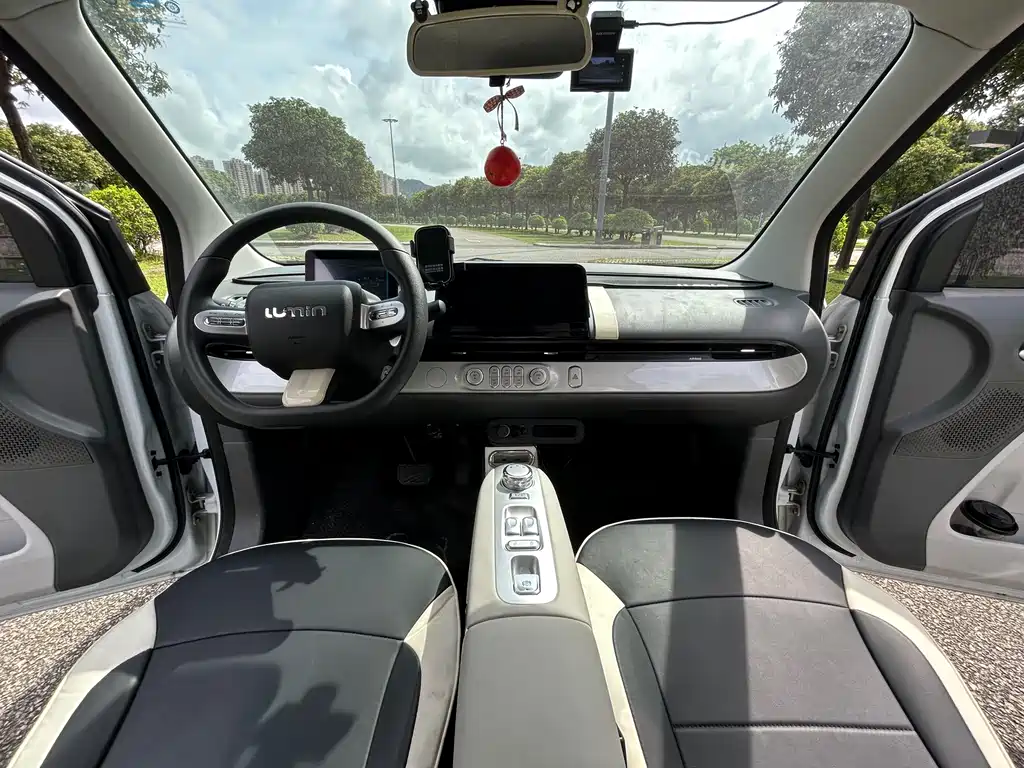 Changan Lumin 2025 205km