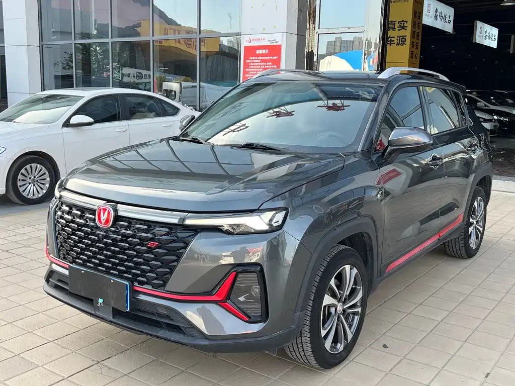 Changan CS35PLUS 2021