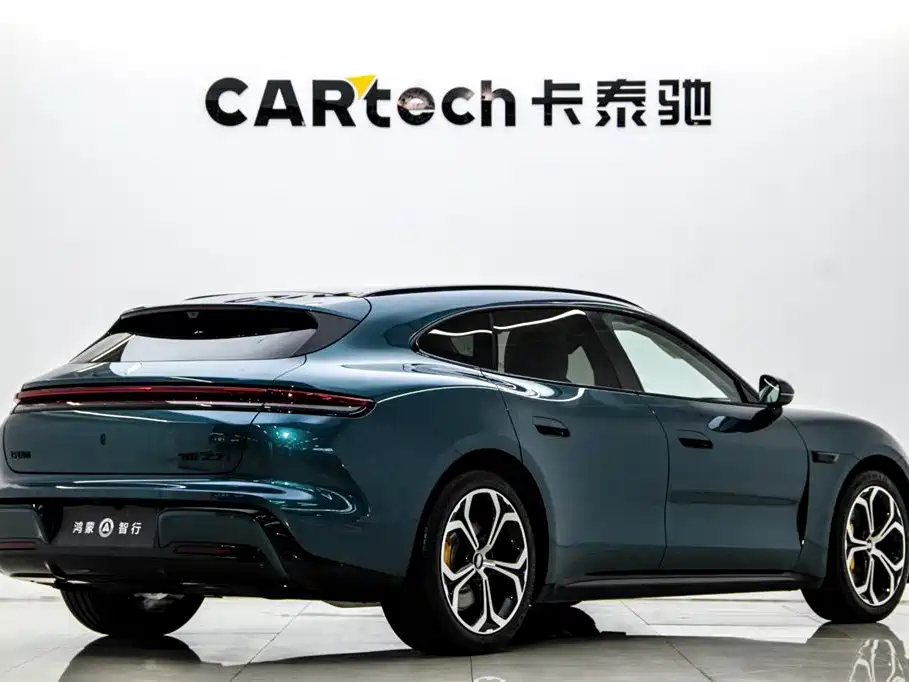 Shangjie Z7T 2026 Max