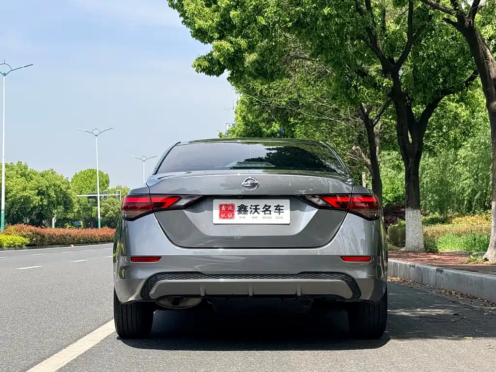 Nissan Sylphy 2021 1.6L XL CVT Enjoy