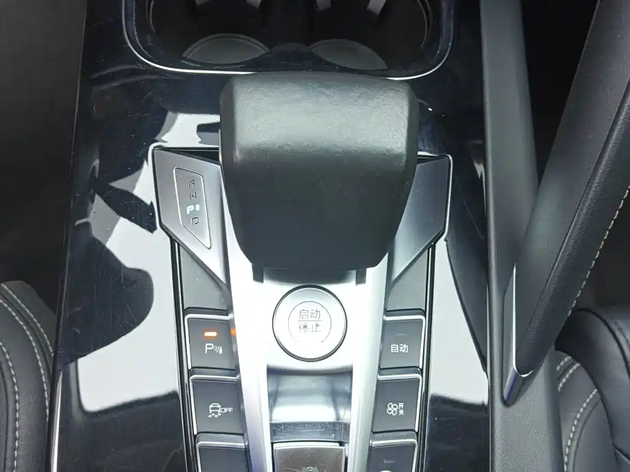 BYD Pro — миниатюра 16