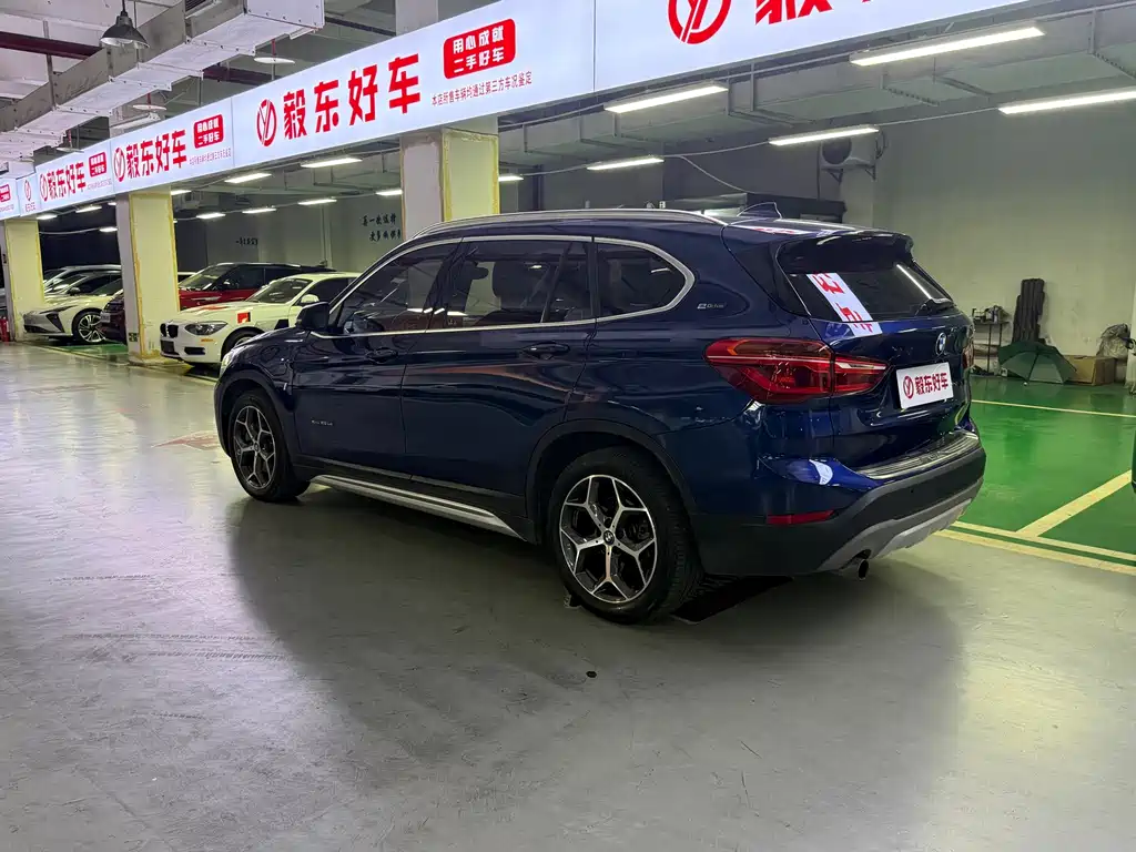 BMW X1 New Energy — миниатюра 4