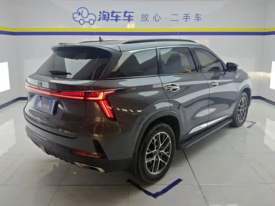 Changan CS75 PLUS — миниатюра 3