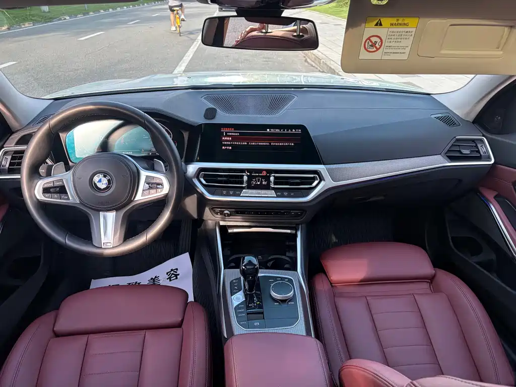 BMW 3 Series — миниатюра 7