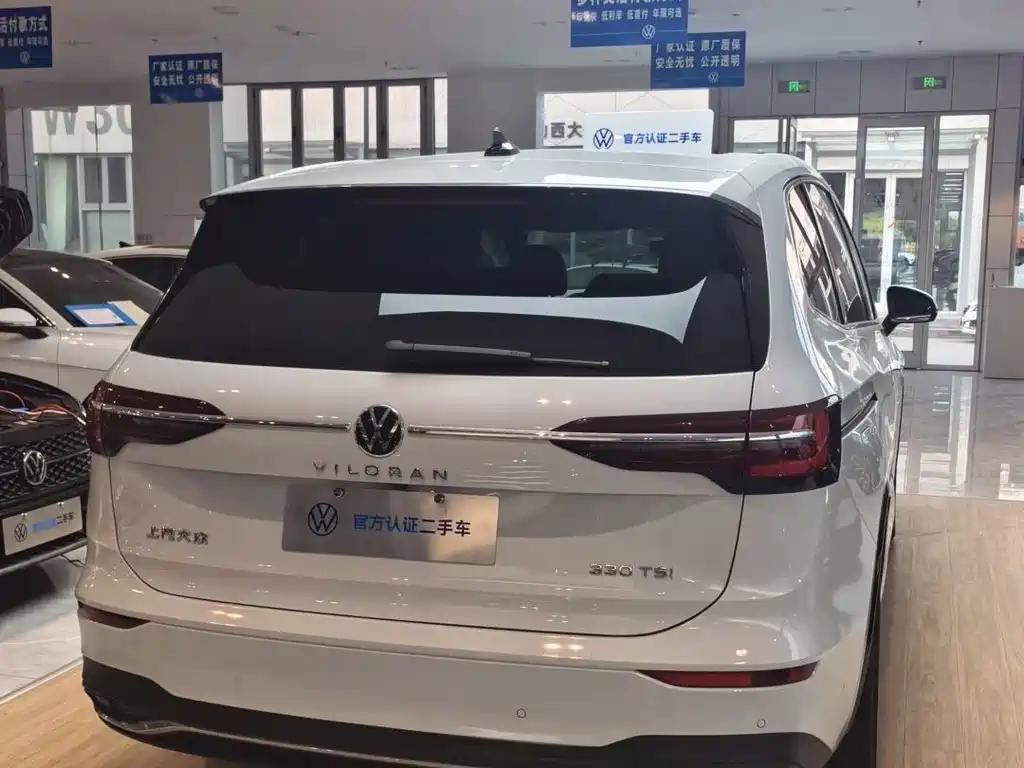 Volkswagen Viloran — миниатюра 8