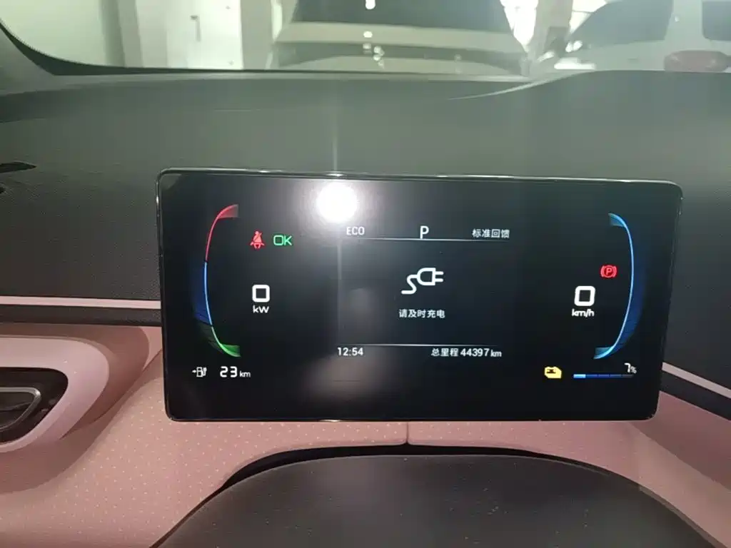 BYD Seagull — миниатюра 8