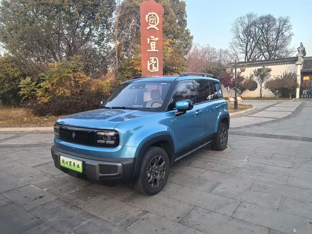 Baojun Yueye Plus 2024