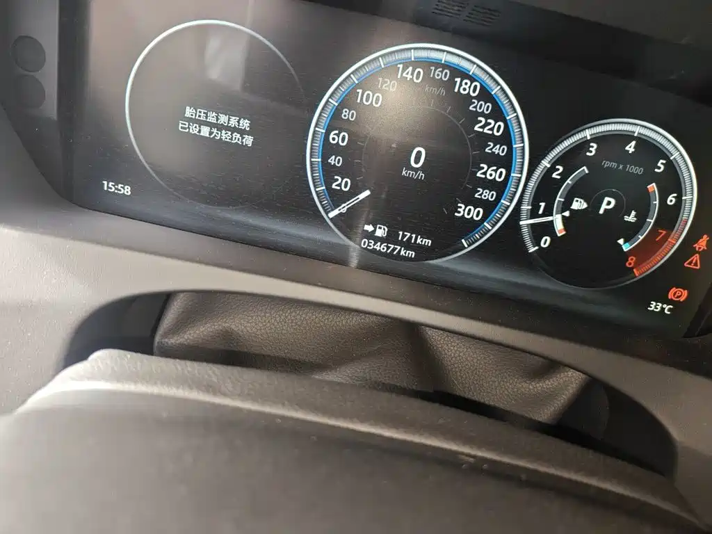 Jaguar XEL — миниатюра 5