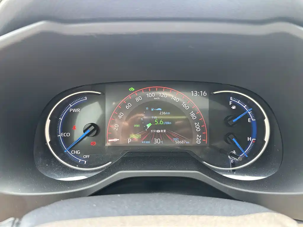 Toyota RAV4 — миниатюра 12