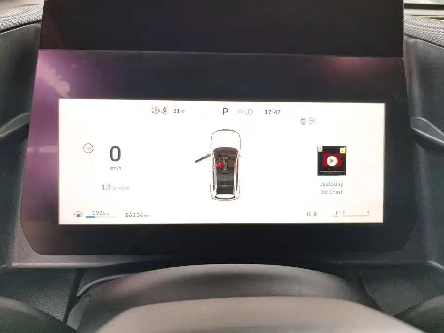 Haval Big Dog — миниатюра 14