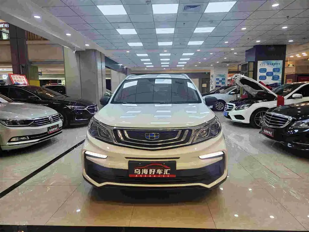 GEELY AUTOMOBILE VISION X3