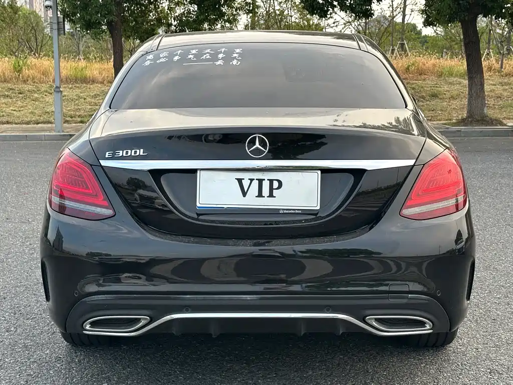 Mercedes-Benz C-Class — миниатюра 4