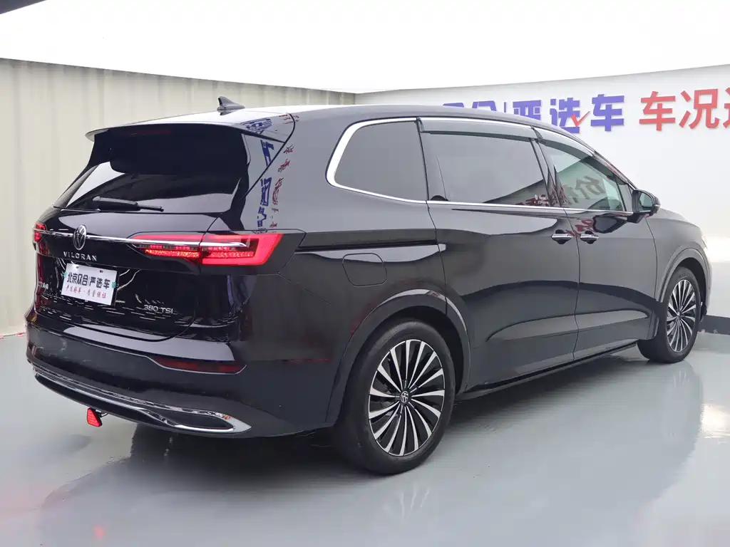 Volkswagen Viloran — миниатюра 30