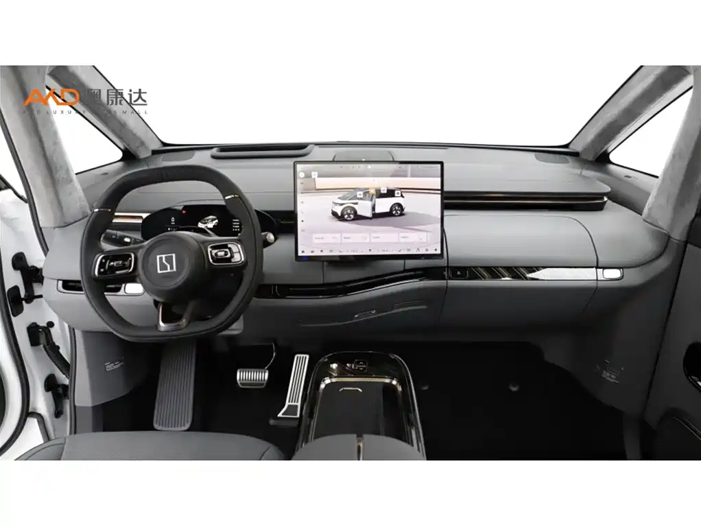 Zeekr Mix 2025 Smart Drive