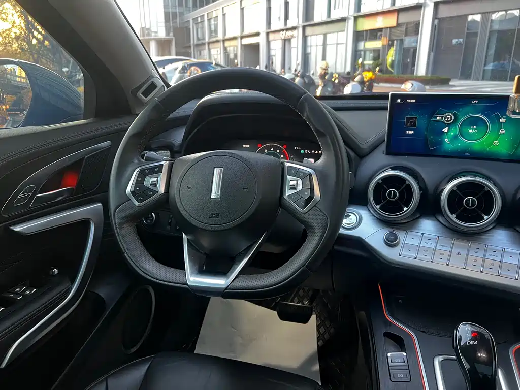 WEI PAI WEI BRAND VV7