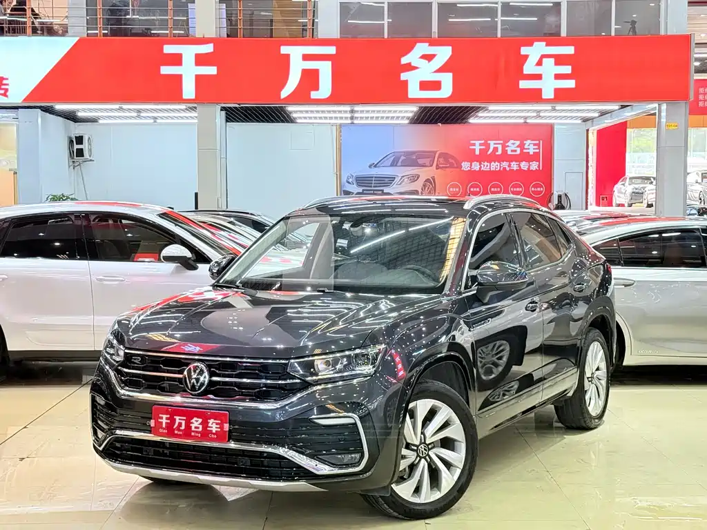 Volkswagen X 2021