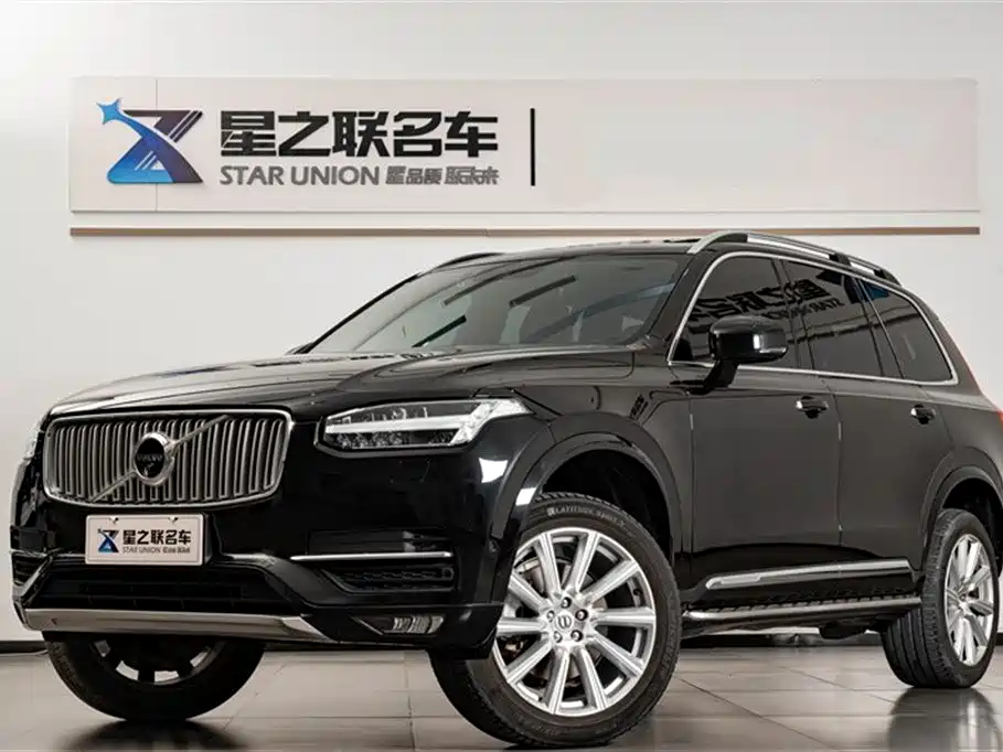 Volvo XC90 T6 Smart Elegant Edition 7 seats, фото 2