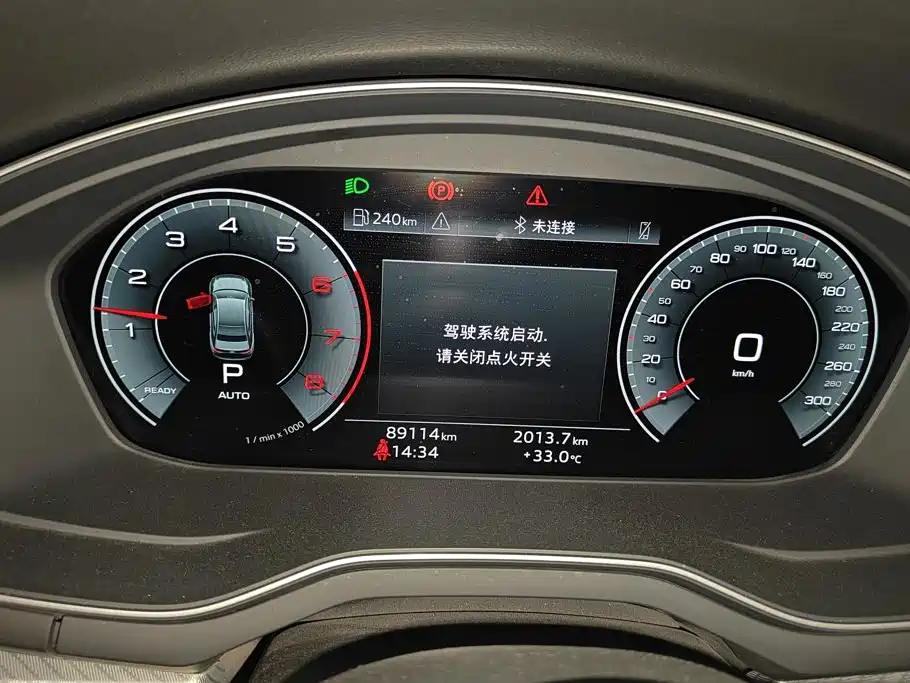 Audi A4L — миниатюра 14