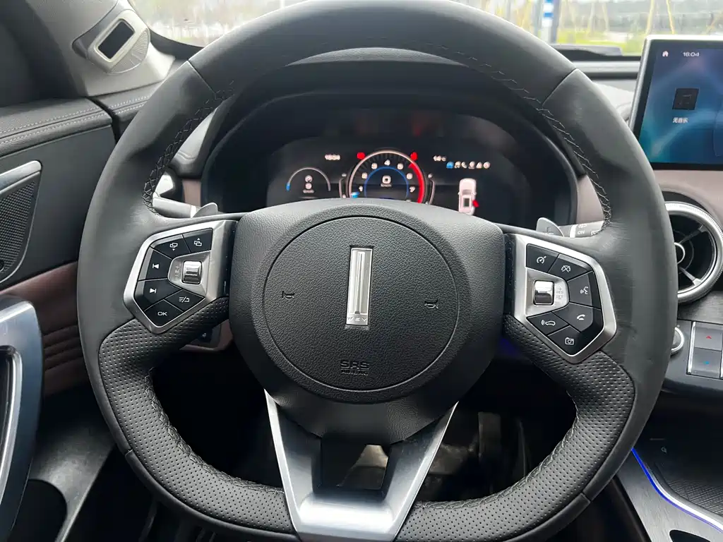 WEI PAI WEI BRAND VV7