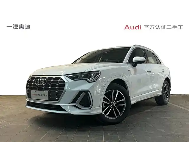AUDI Q3 2023