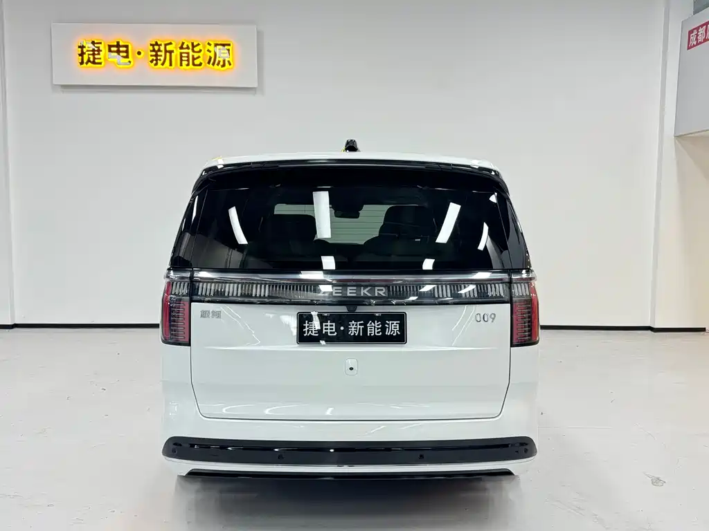 ZEEKR EXTREME KRYPTON 009