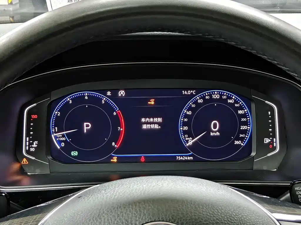 Volkswagen Passat 2019 330TSI Luxury VI