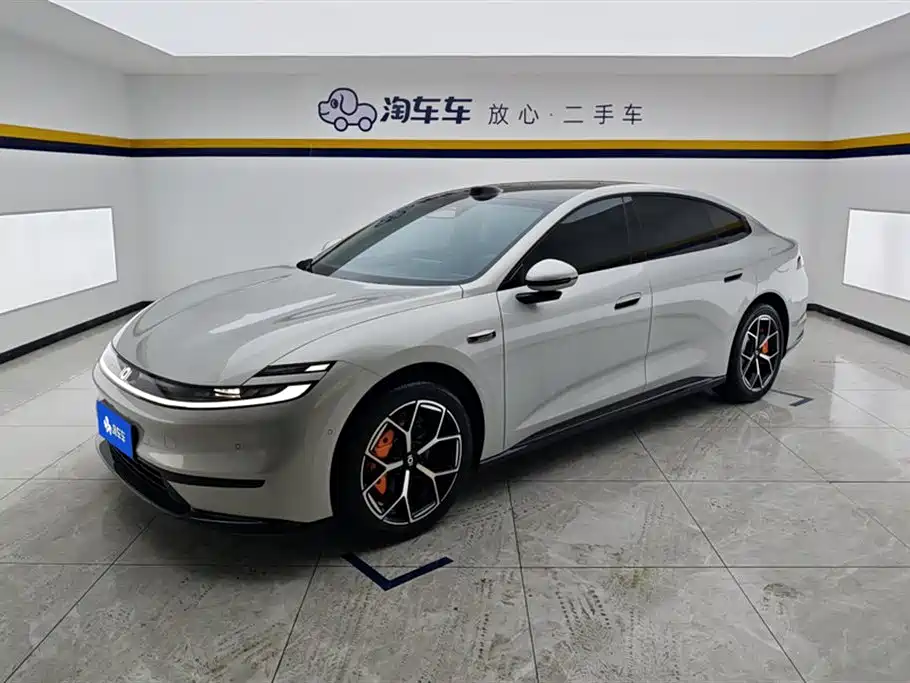 Changan A06